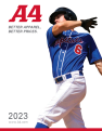 Click to download the A4 2023 catalog